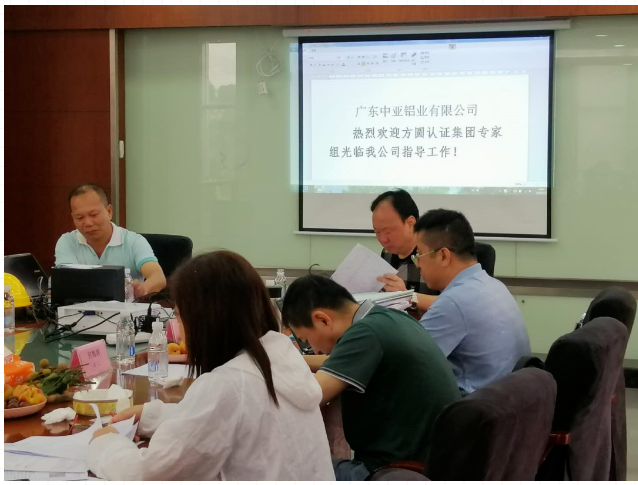 鋁型材定制開模