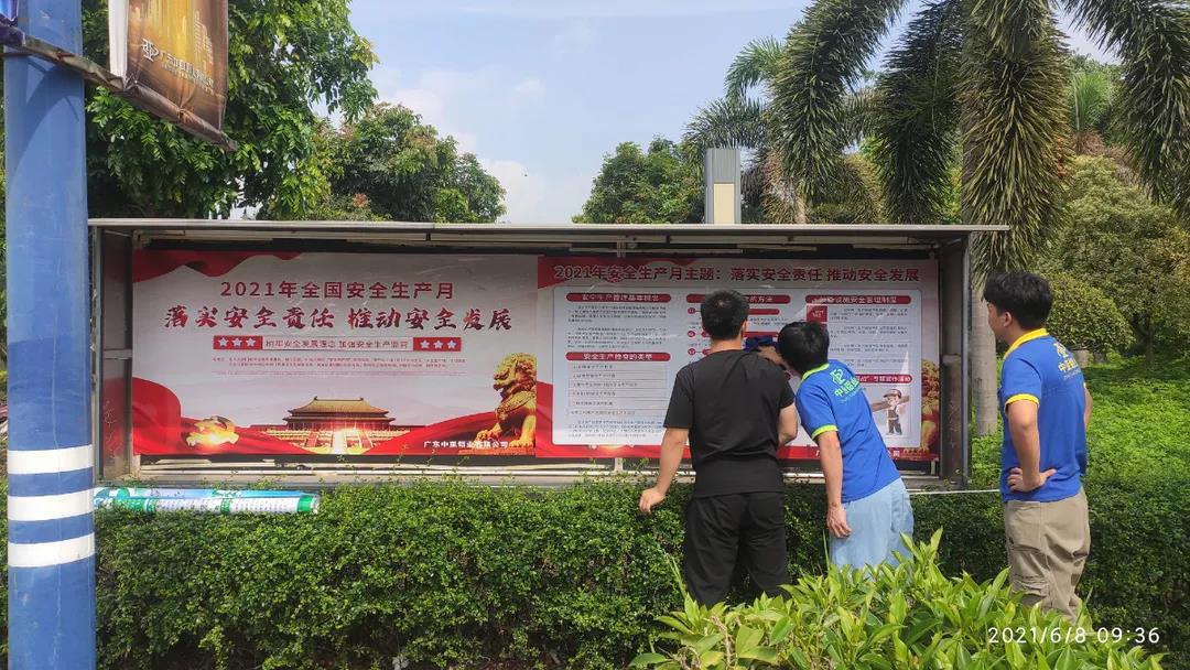 1625035806183569.jpg 微信圖片_20210630115838.jpg