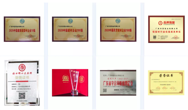 1630569396420146.png 9.png