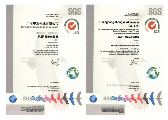 1701225003711157.png image.png