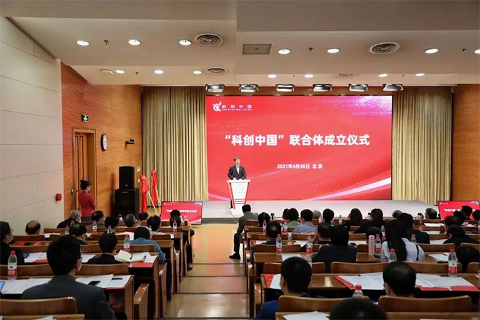 鋁型材定制開(kāi)模