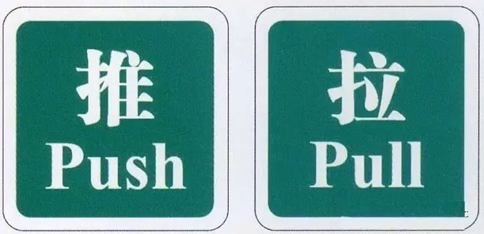 1734072351422310.jpg 鋁型材工廠管理細(xì)節(jié)-2.jpg