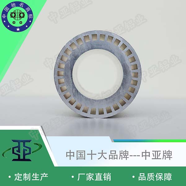 佛山工業鋁型材定制