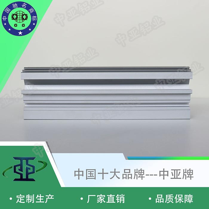 新豐門料鋁型材大全