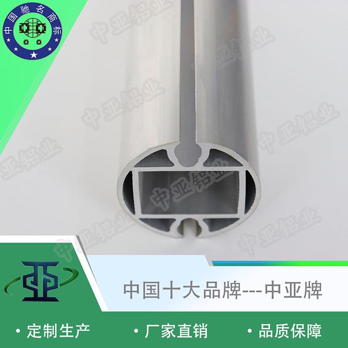 江蘇無錫鋁型材的廠家工藝流程